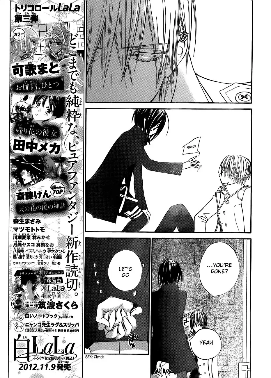 Vampire Knight Chapter 87 6